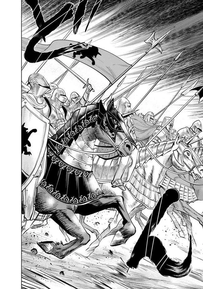 Oukoku E Tsuzuku Michi chapter 50 halaman 7