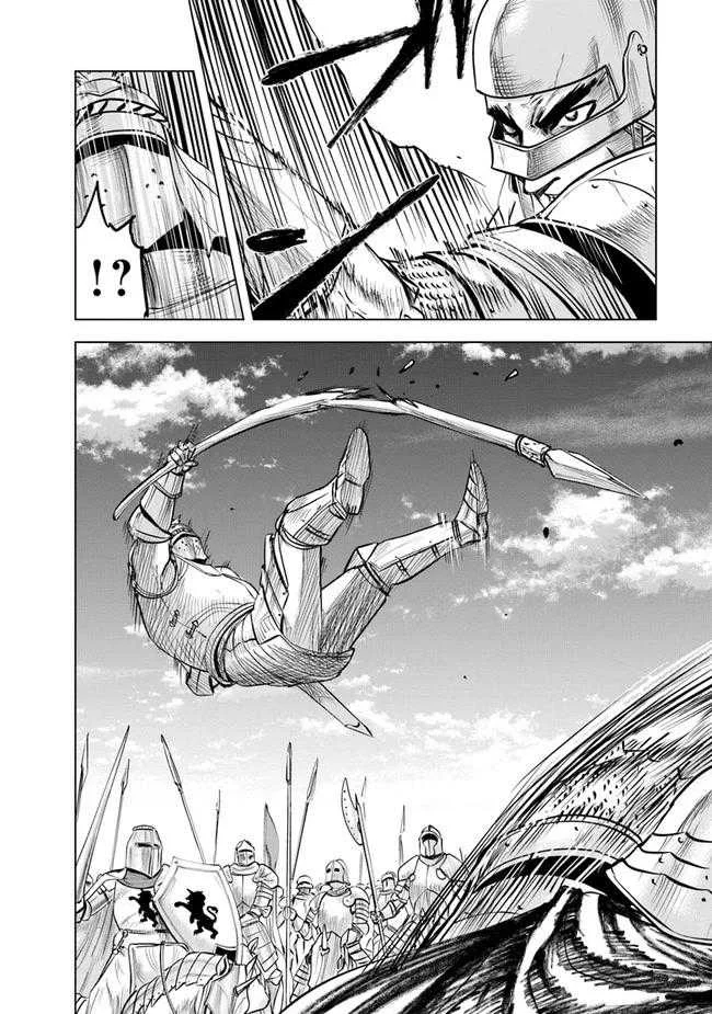 Oukoku E Tsuzuku Michi Bab 51 halaman 7
