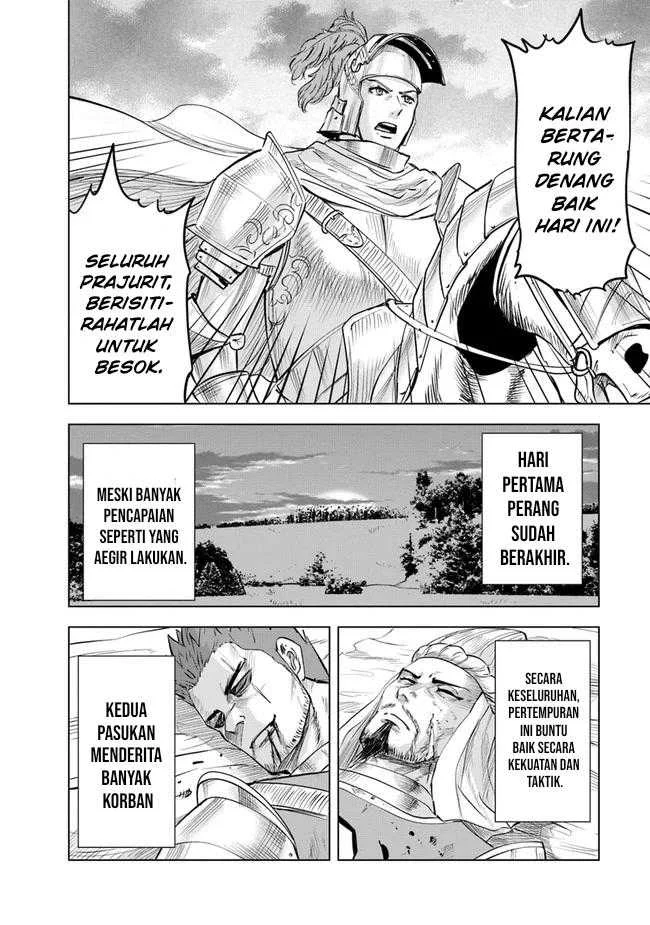 Oukoku E Tsuzuku Michi Bab 51 halaman 19