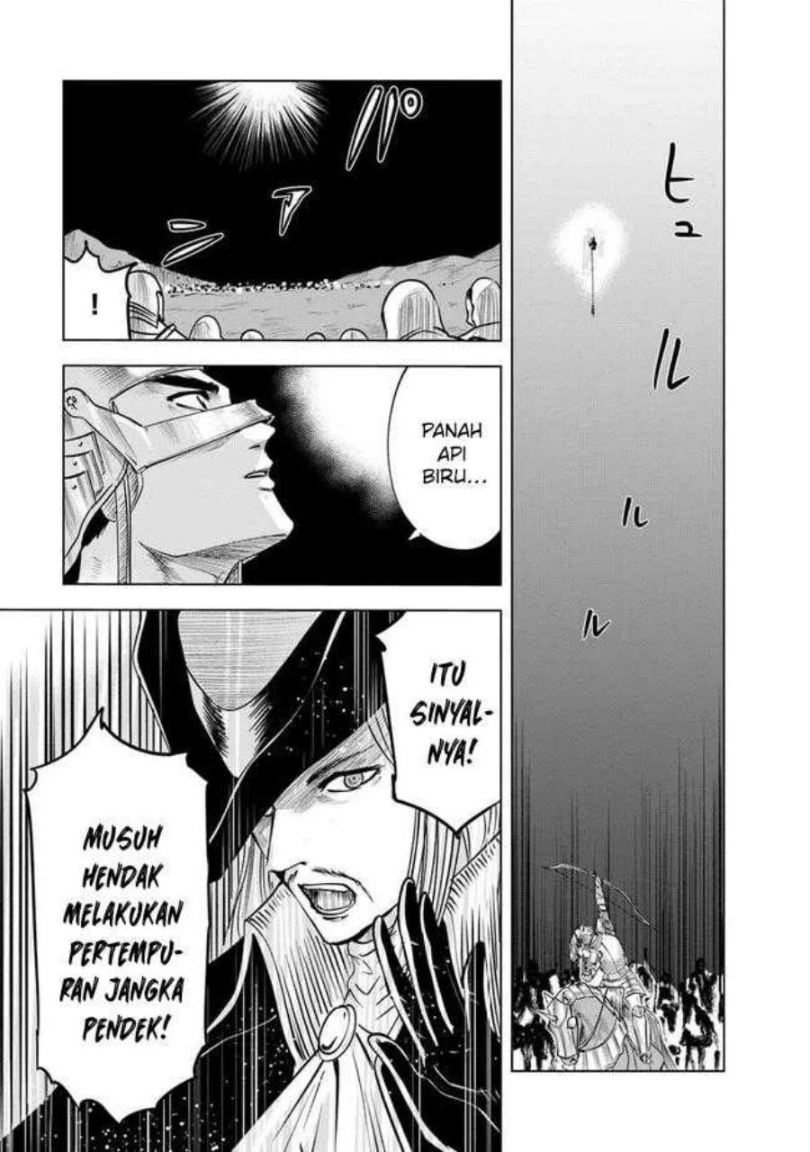 Oukoku E Tsuzuku Michi chapter 52 halaman 6