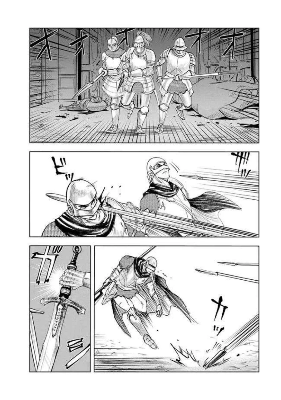 Oukoku E Tsuzuku Michi chapter 52 halaman 25