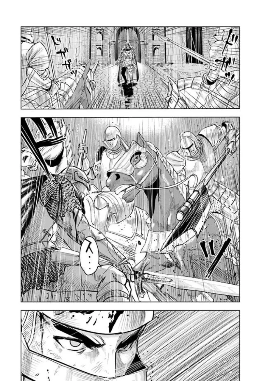 Oukoku E Tsuzuku Michi chapter 53 halaman 5