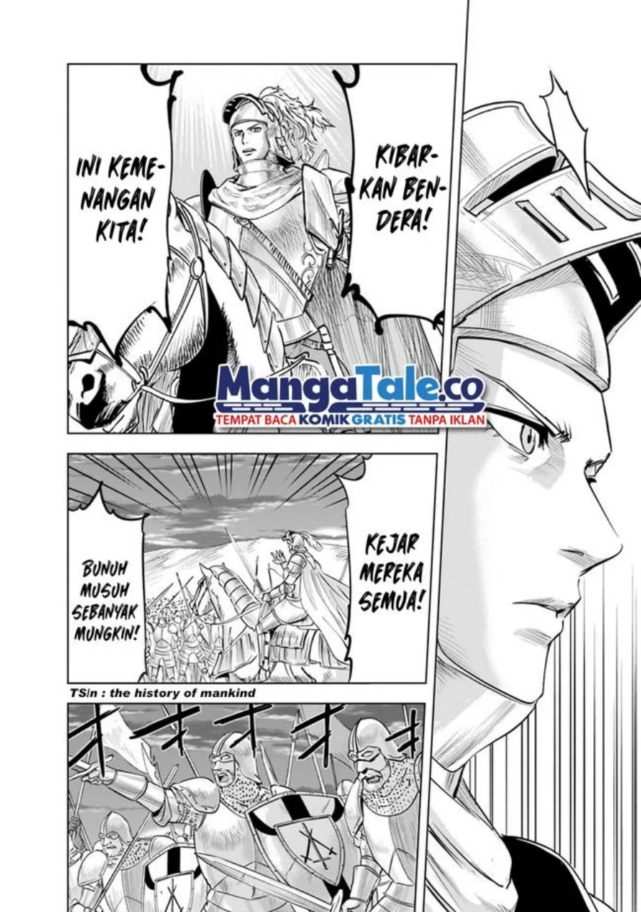 Oukoku E Tsuzuku Michi chapter 53 halaman 24