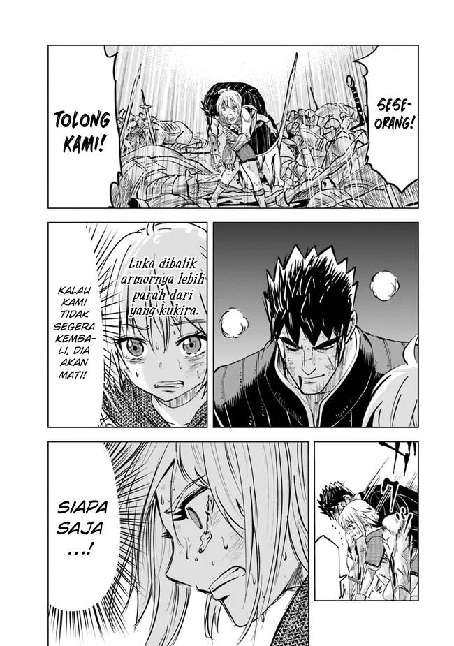 Oukoku E Tsuzuku Michi Bab 54 halaman 3
