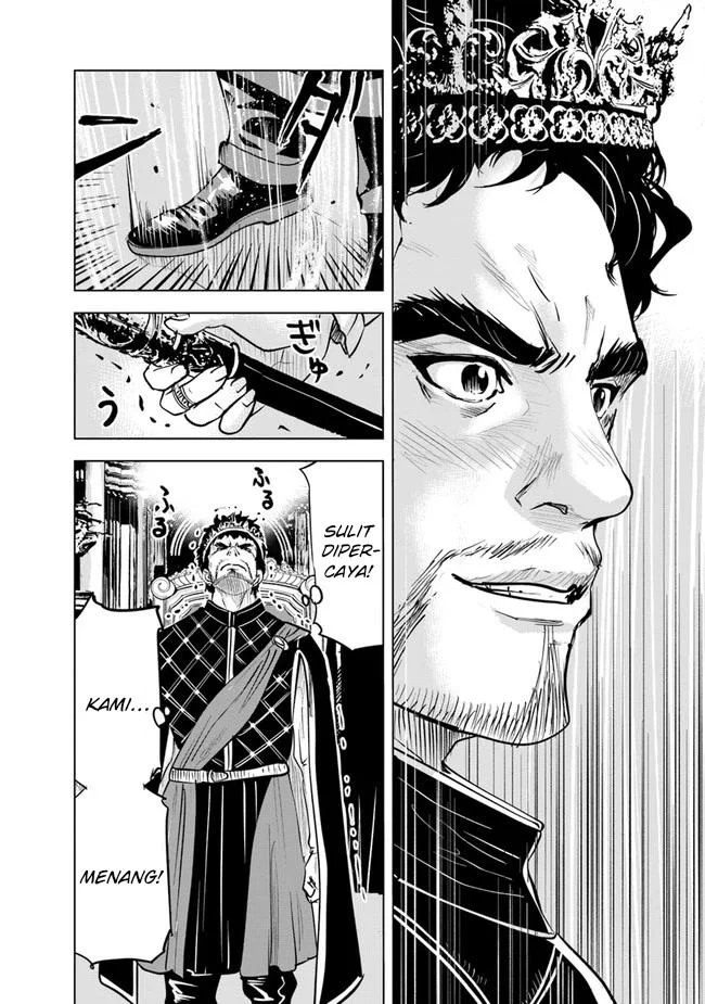 Oukoku E Tsuzuku Michi Bab 54 halaman 7