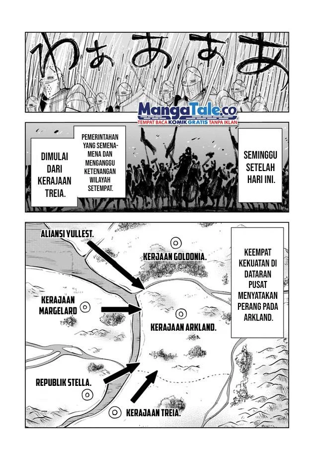 Oukoku E Tsuzuku Michi Bab 54 halaman 14