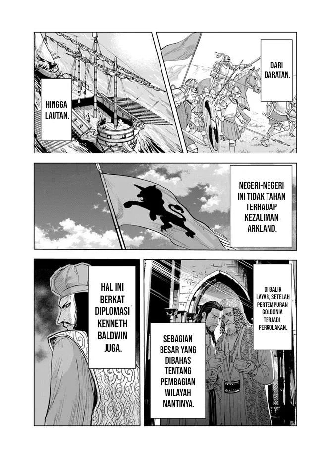 Oukoku E Tsuzuku Michi Bab 54 halaman 15