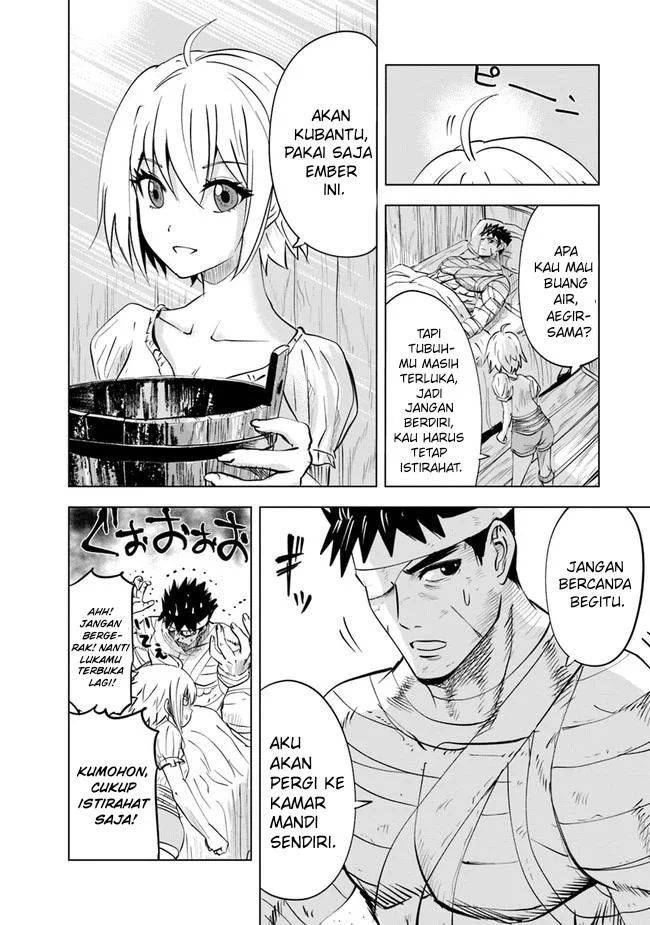 Oukoku E Tsuzuku Michi Bab 54 halaman 17