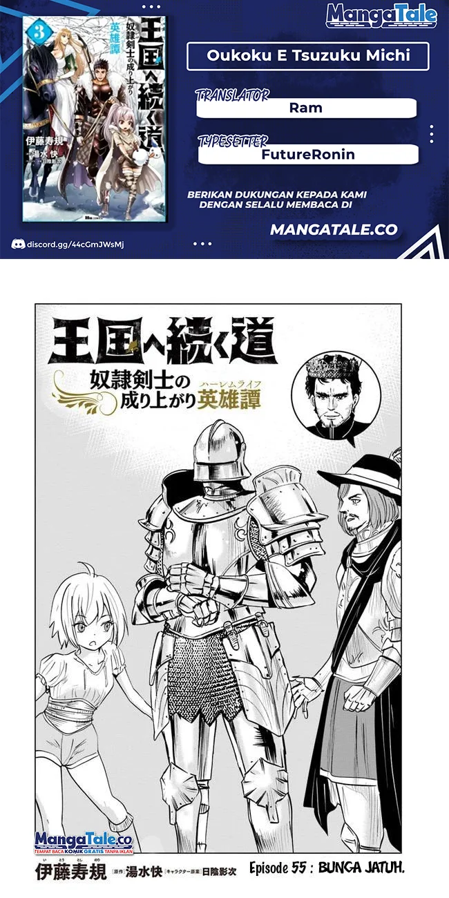 Oukoku E Tsuzuku Michi chapter 55 halaman 1