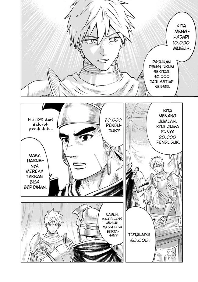 Oukoku E Tsuzuku Michi Bab 56 halaman 6