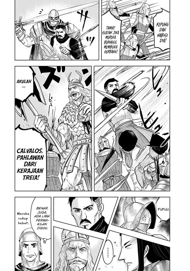 Oukoku E Tsuzuku Michi Bab 56 halaman 20