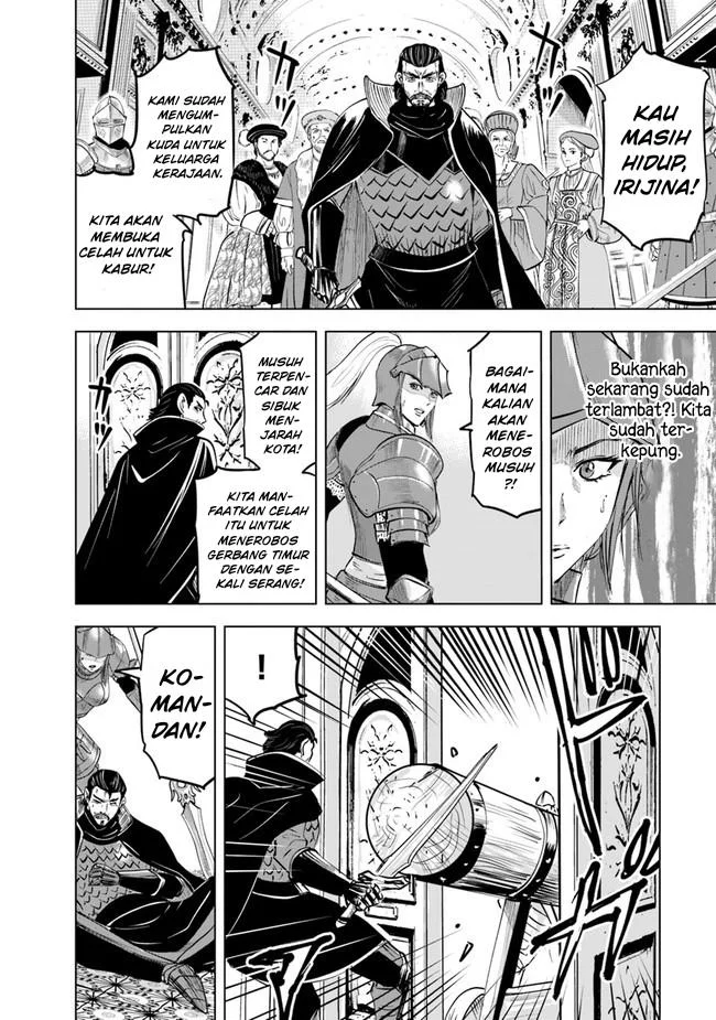 Oukoku E Tsuzuku Michi Bab 57 halaman 3