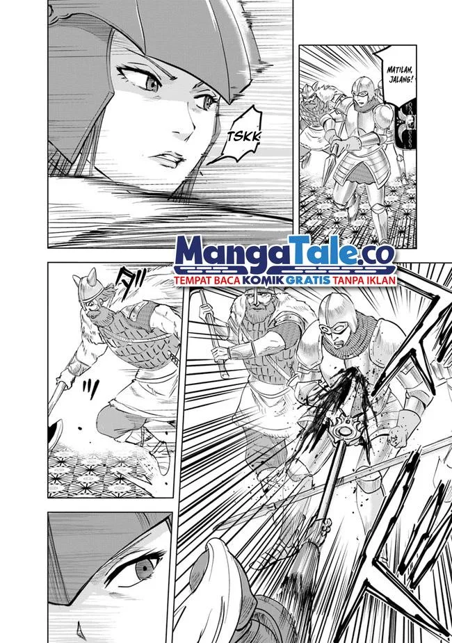 Oukoku E Tsuzuku Michi Bab 57 halaman 5