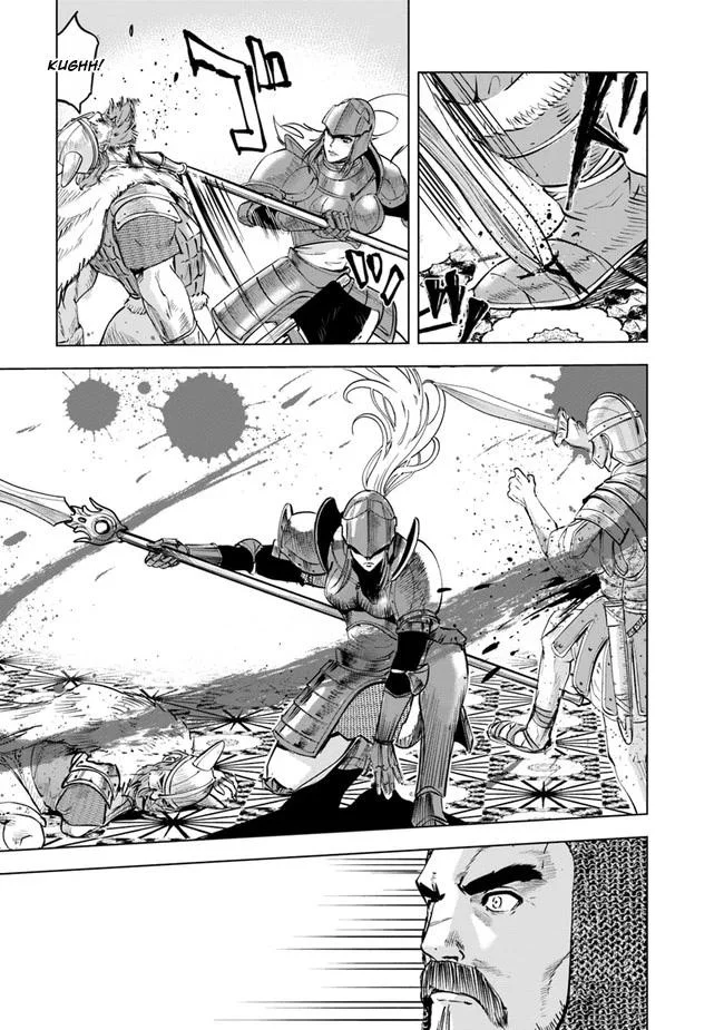 Oukoku E Tsuzuku Michi Bab 57 halaman 6