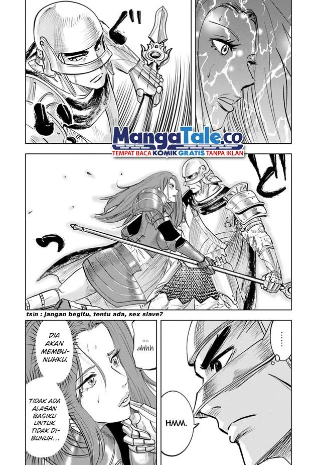 Oukoku E Tsuzuku Michi Bab 57 halaman 20