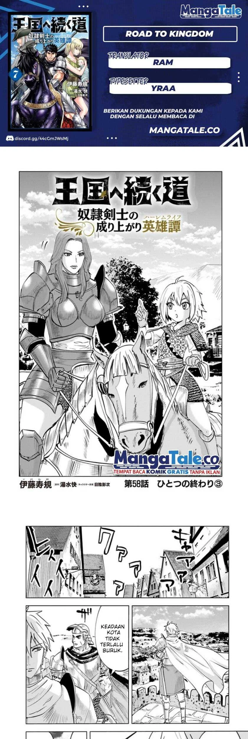 Oukoku E Tsuzuku Michi chapter 58 halaman 1