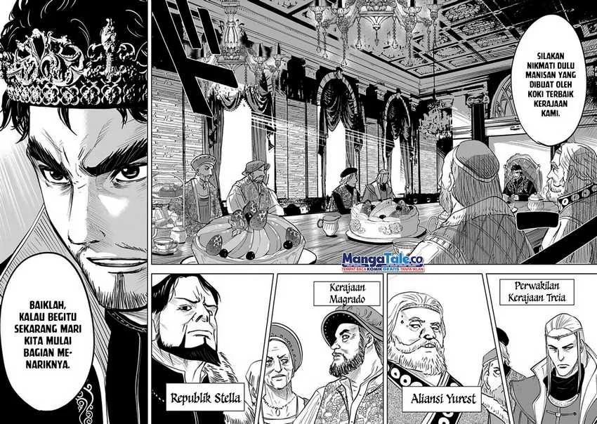 Oukoku E Tsuzuku Michi Bab 59 halaman 16