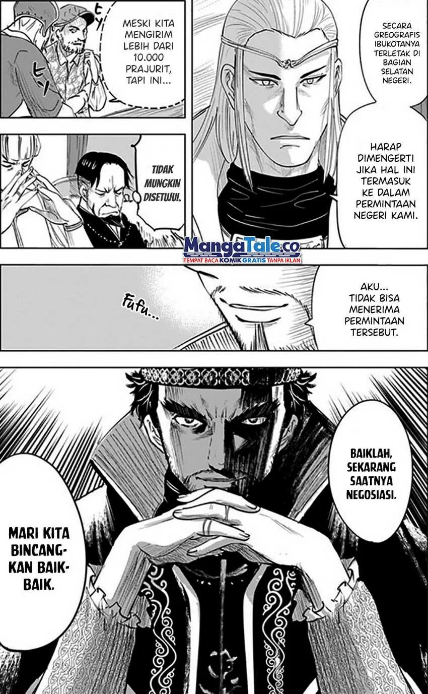 Oukoku E Tsuzuku Michi Bab 59 halaman 20