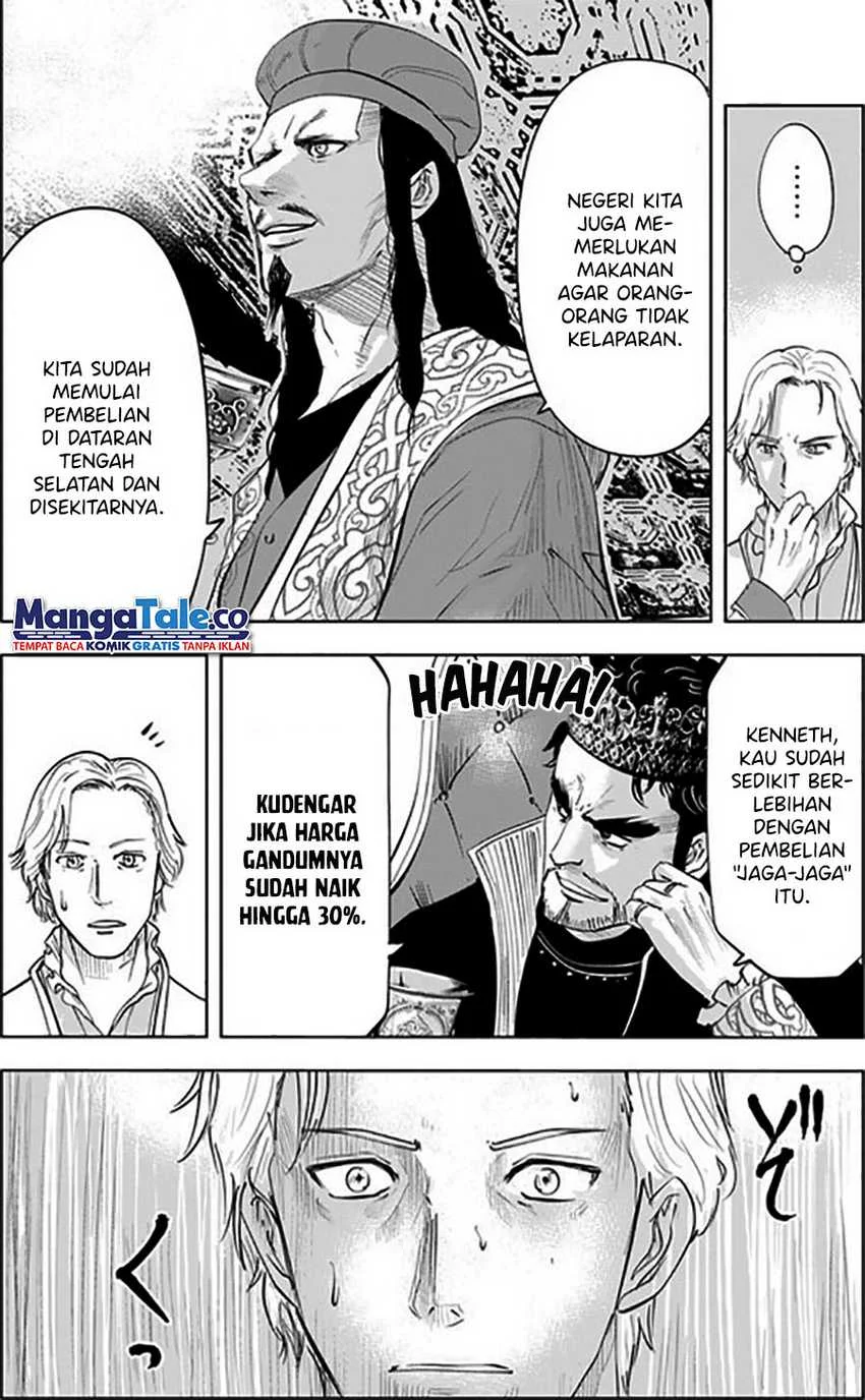 Oukoku E Tsuzuku Michi Bab 59 halaman 27