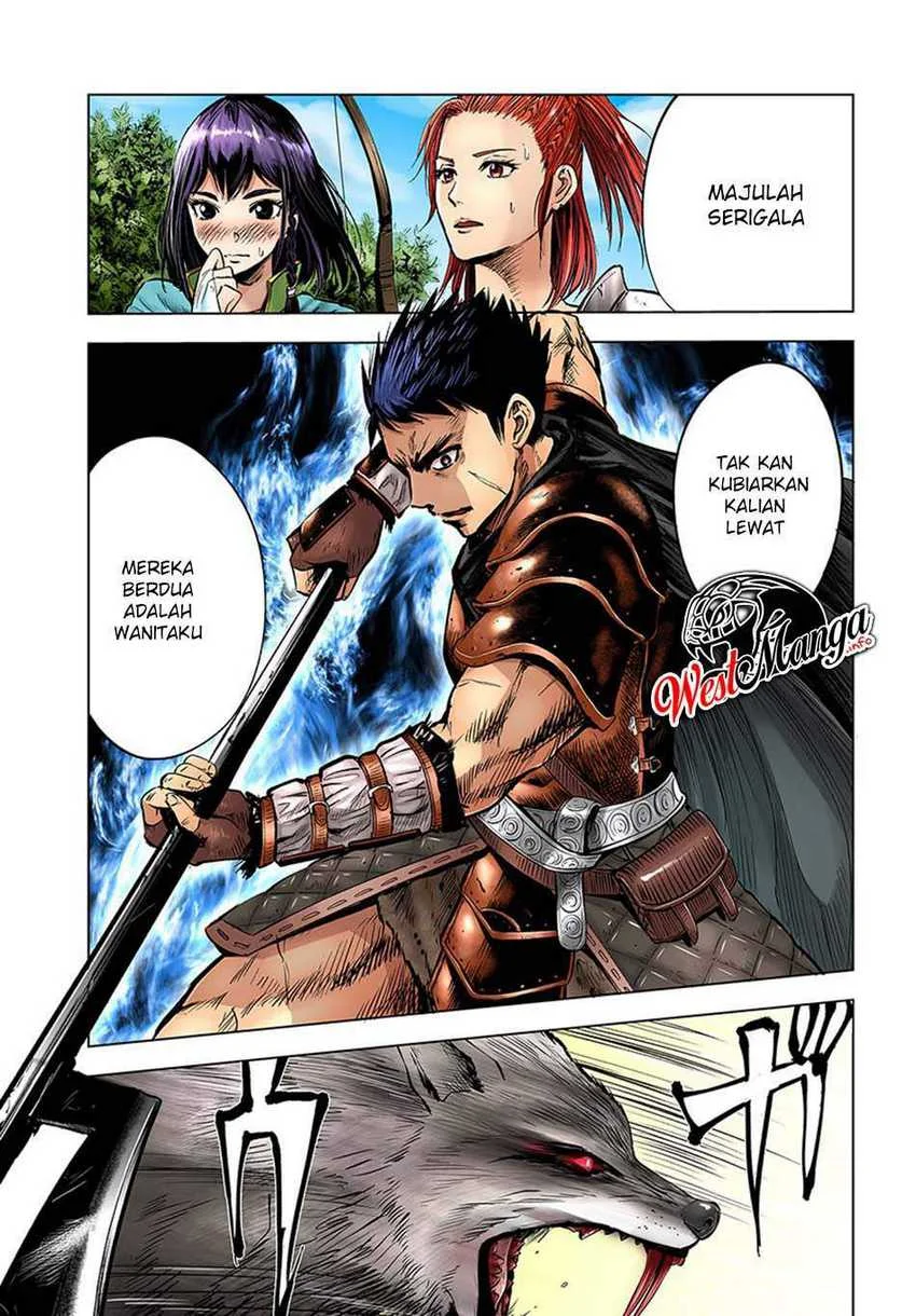 Oukoku E Tsuzuku Michi Bab 6.1 halaman 3