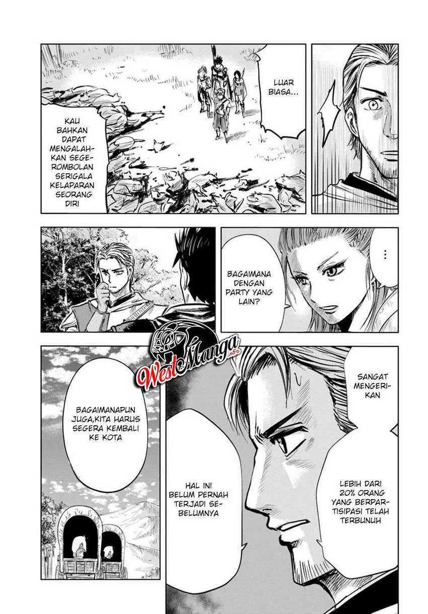 Oukoku E Tsuzuku Michi Bab 6.1 halaman 10