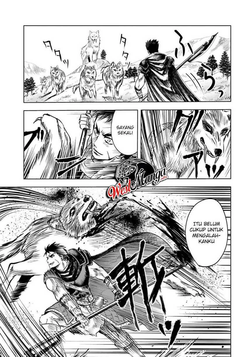 Oukoku E Tsuzuku Michi Bab 6.1 halaman 16
