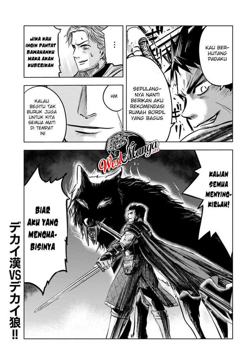 Oukoku E Tsuzuku Michi Bab 6.1 halaman 20