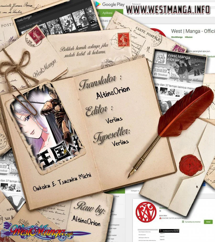 Oukoku E Tsuzuku Michi Bab 6.2 halaman 3