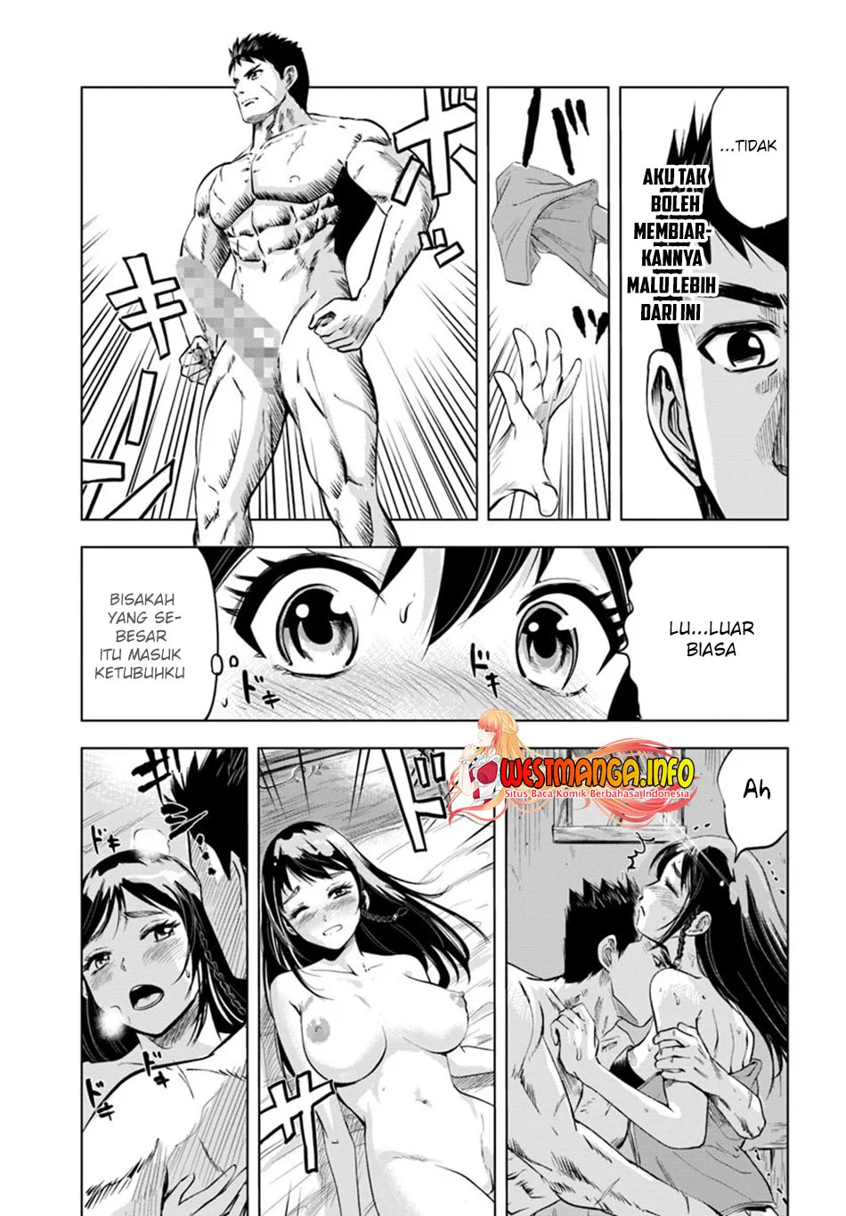 Oukoku E Tsuzuku Michi Bab 6.2 halaman 15