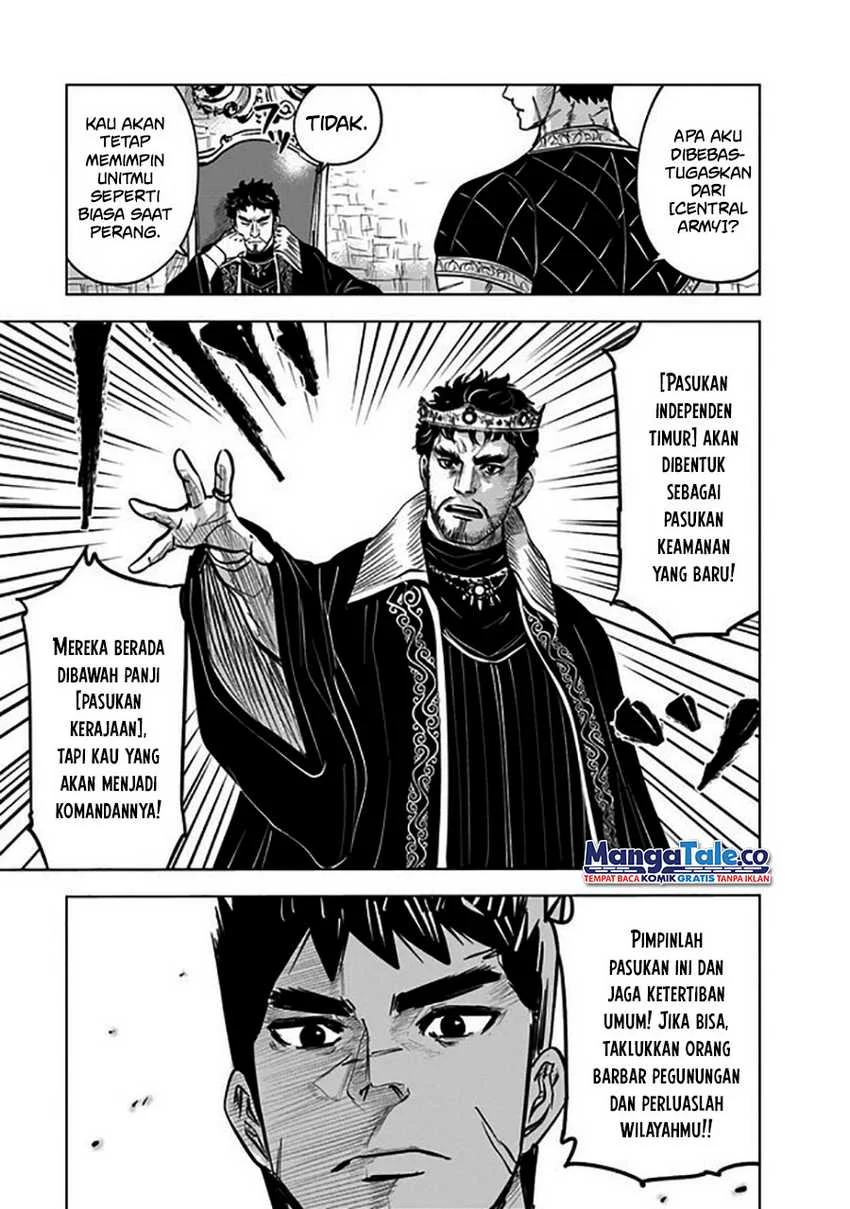 Oukoku E Tsuzuku Michi chapter 61 halaman 16