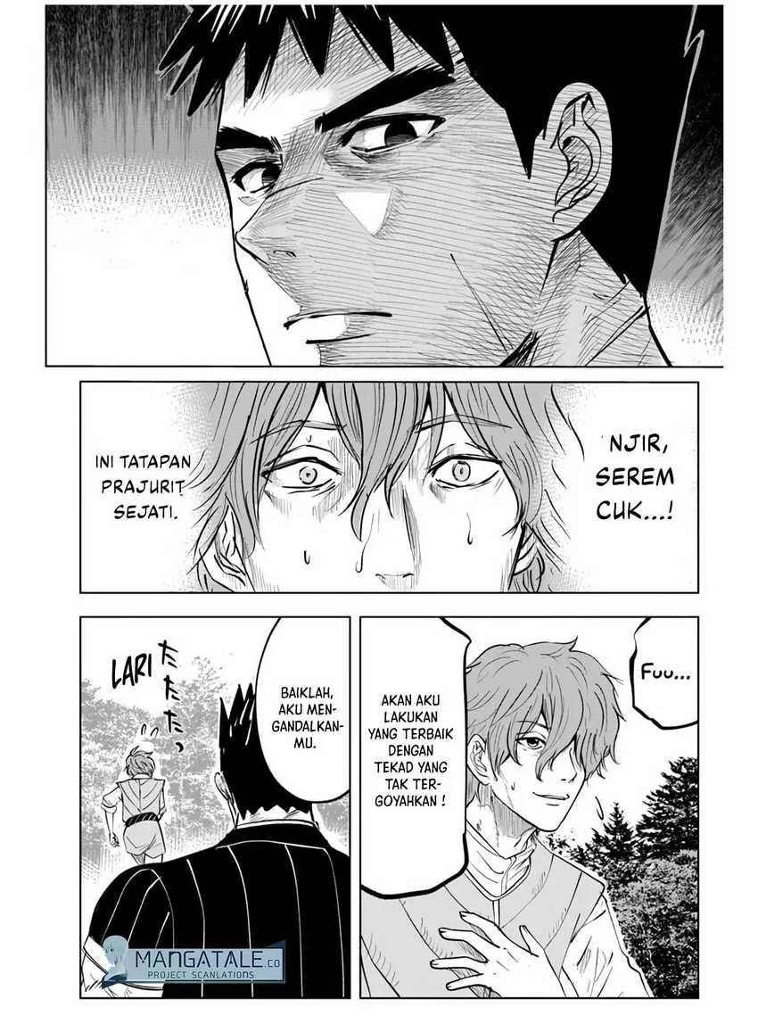 Oukoku E Tsuzuku Michi Bab 62 halaman 8