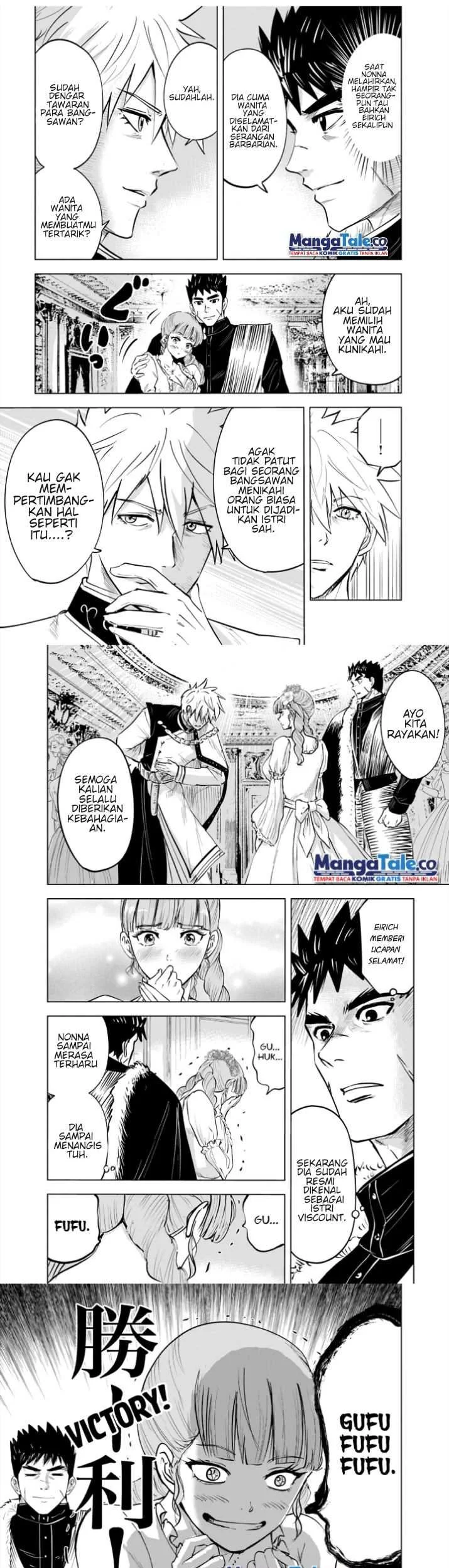 Oukoku E Tsuzuku Michi chapter 64 halaman 3