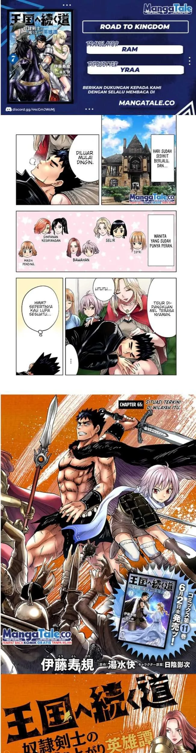 Oukoku E Tsuzuku Michi chapter 65 halaman 1