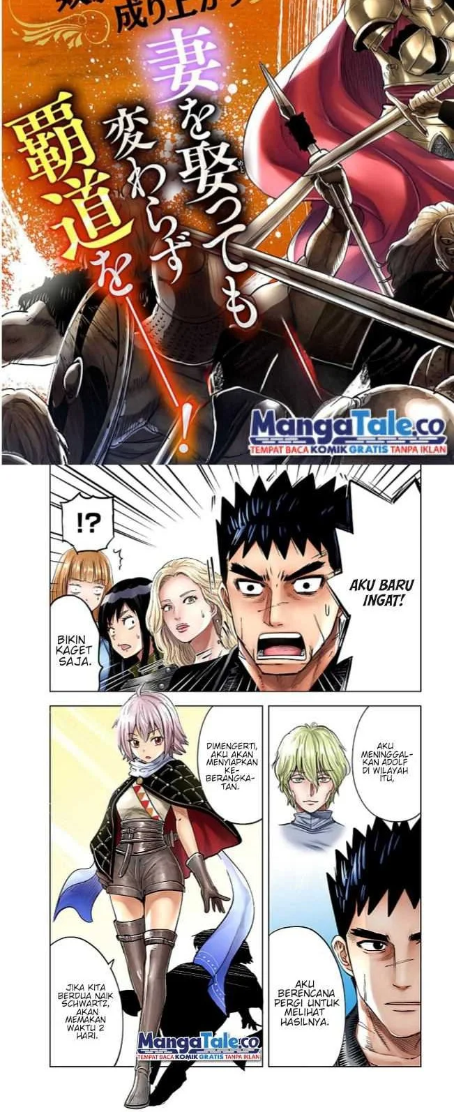 Oukoku E Tsuzuku Michi chapter 65 halaman 2