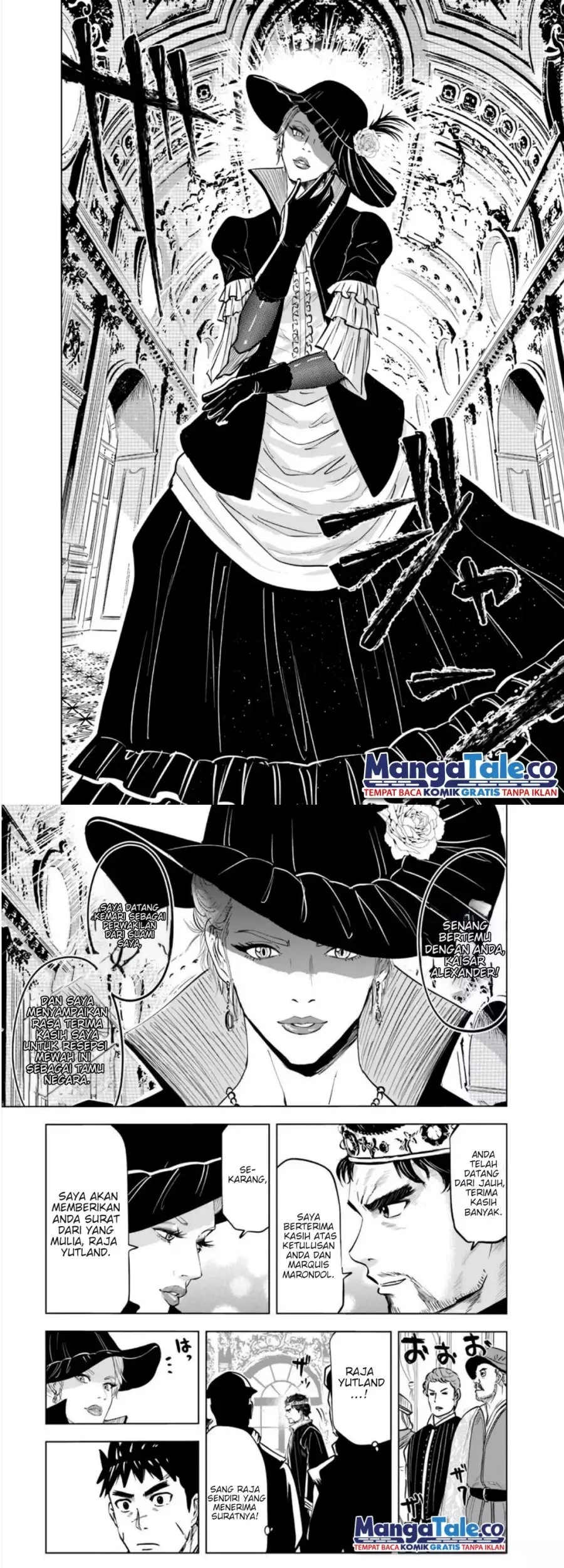 Oukoku E Tsuzuku Michi Bab 67 halaman 15