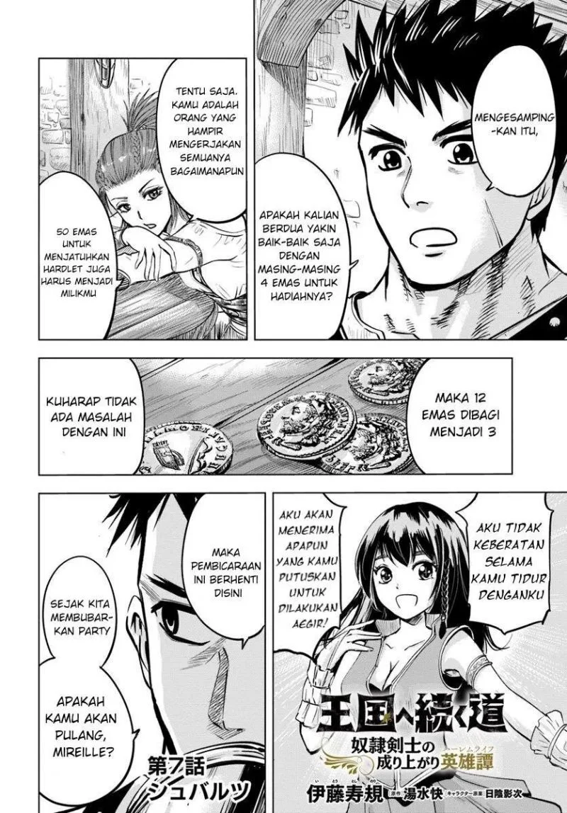 Oukoku E Tsuzuku Michi chapter 7.1 halaman 2