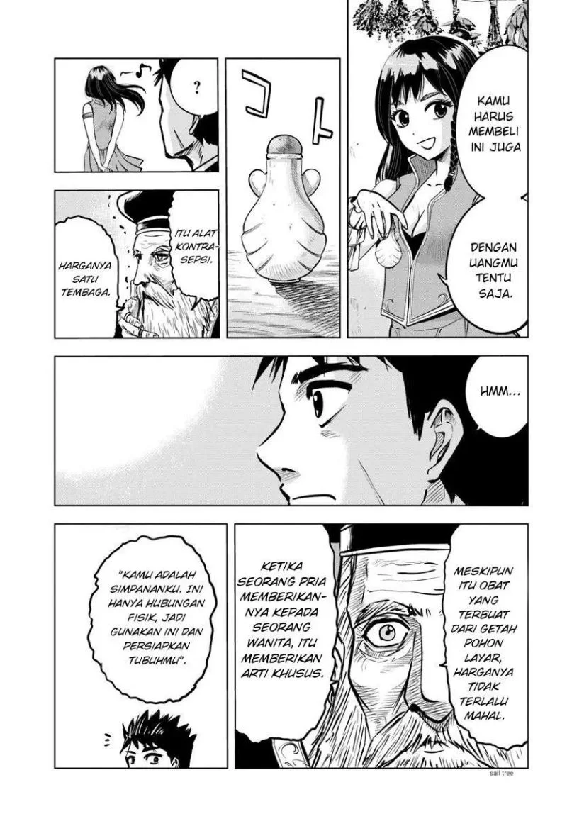 Oukoku E Tsuzuku Michi chapter 7.1 halaman 7
