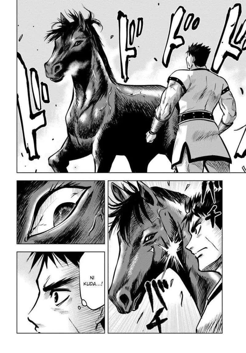 Oukoku E Tsuzuku Michi chapter 7.1 halaman 12