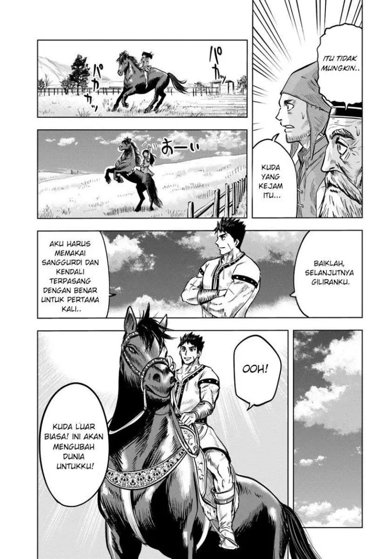 Oukoku E Tsuzuku Michi chapter 7.1 halaman 15