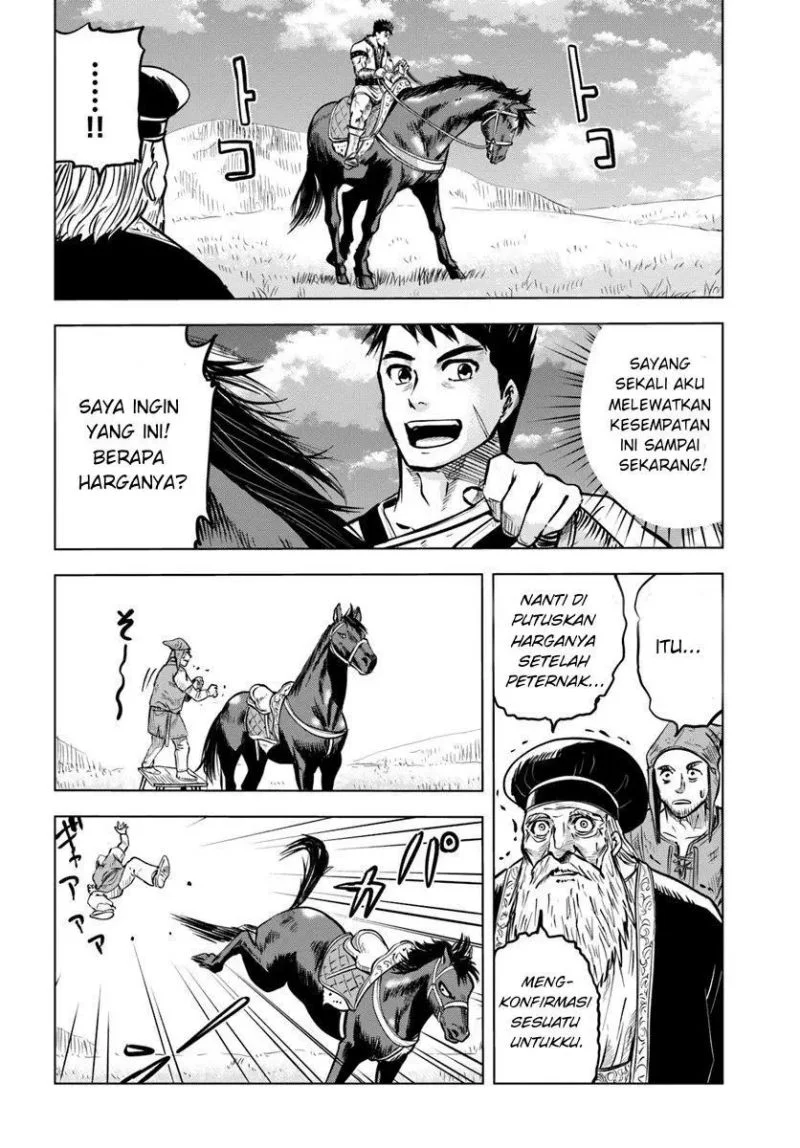 Oukoku E Tsuzuku Michi chapter 7.1 halaman 16