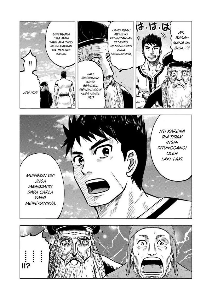 Oukoku E Tsuzuku Michi chapter 7.1 halaman 17
