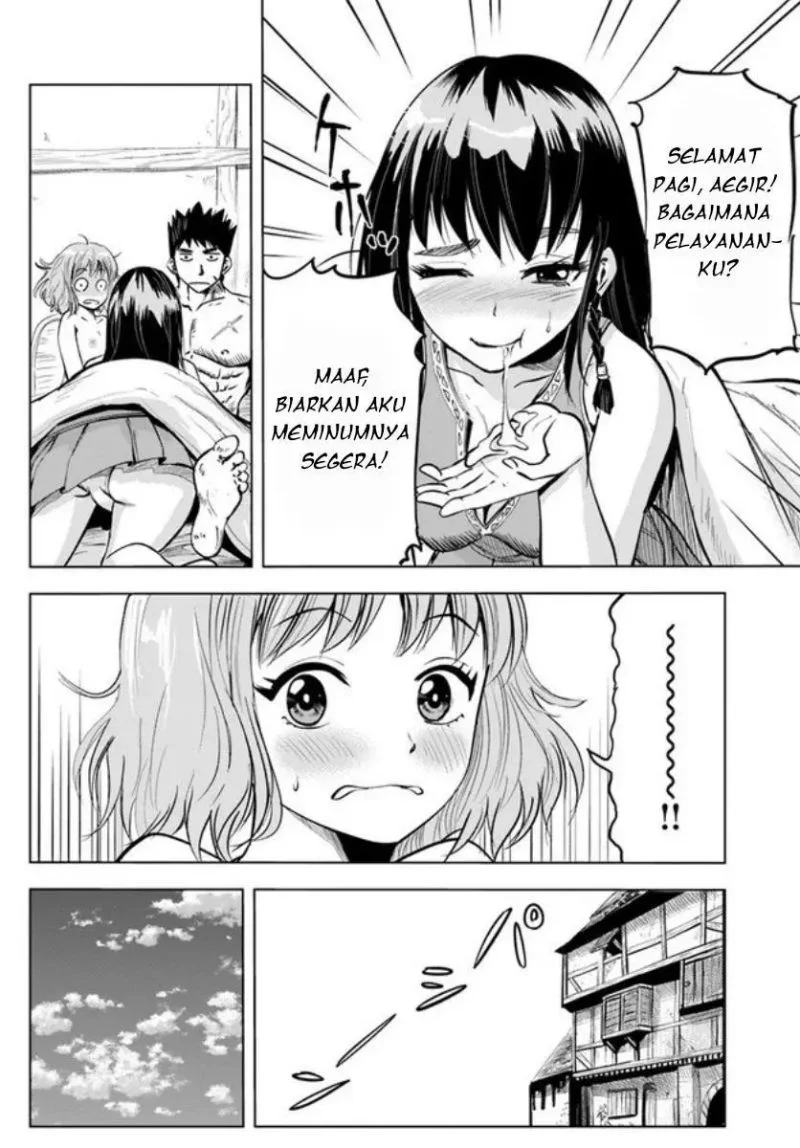 Oukoku E Tsuzuku Michi chapter 7.2 halaman 13