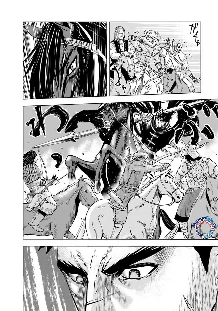 Oukoku E Tsuzuku Michi chapter 70 halaman 7