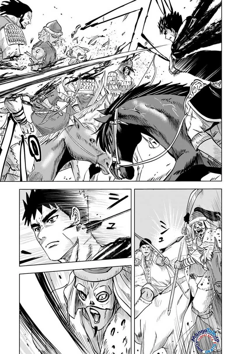 Oukoku E Tsuzuku Michi chapter 70 halaman 8