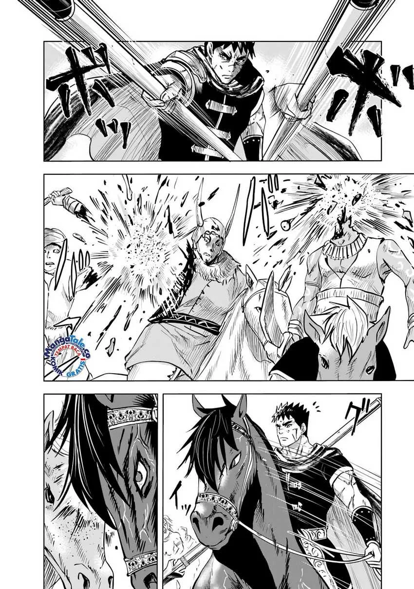 Oukoku E Tsuzuku Michi chapter 70 halaman 11