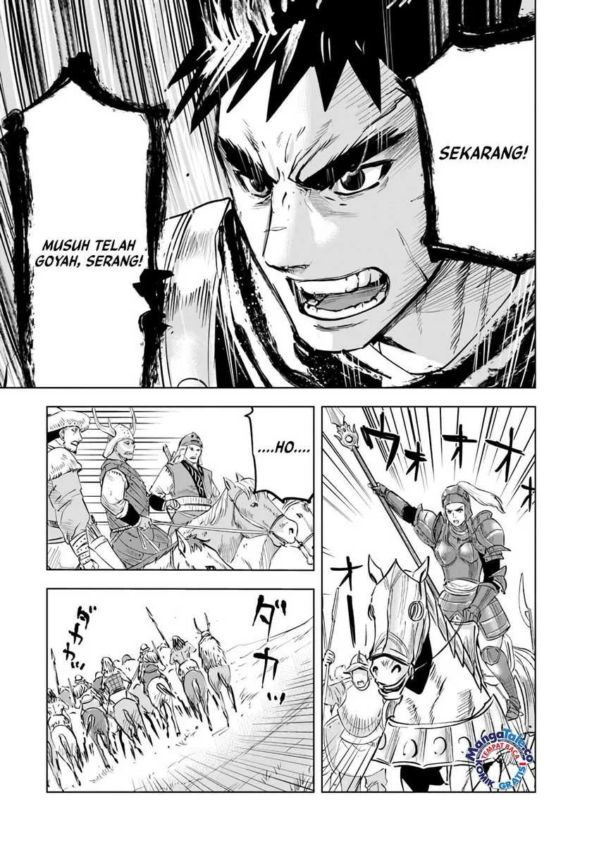 Oukoku E Tsuzuku Michi chapter 70 halaman 18