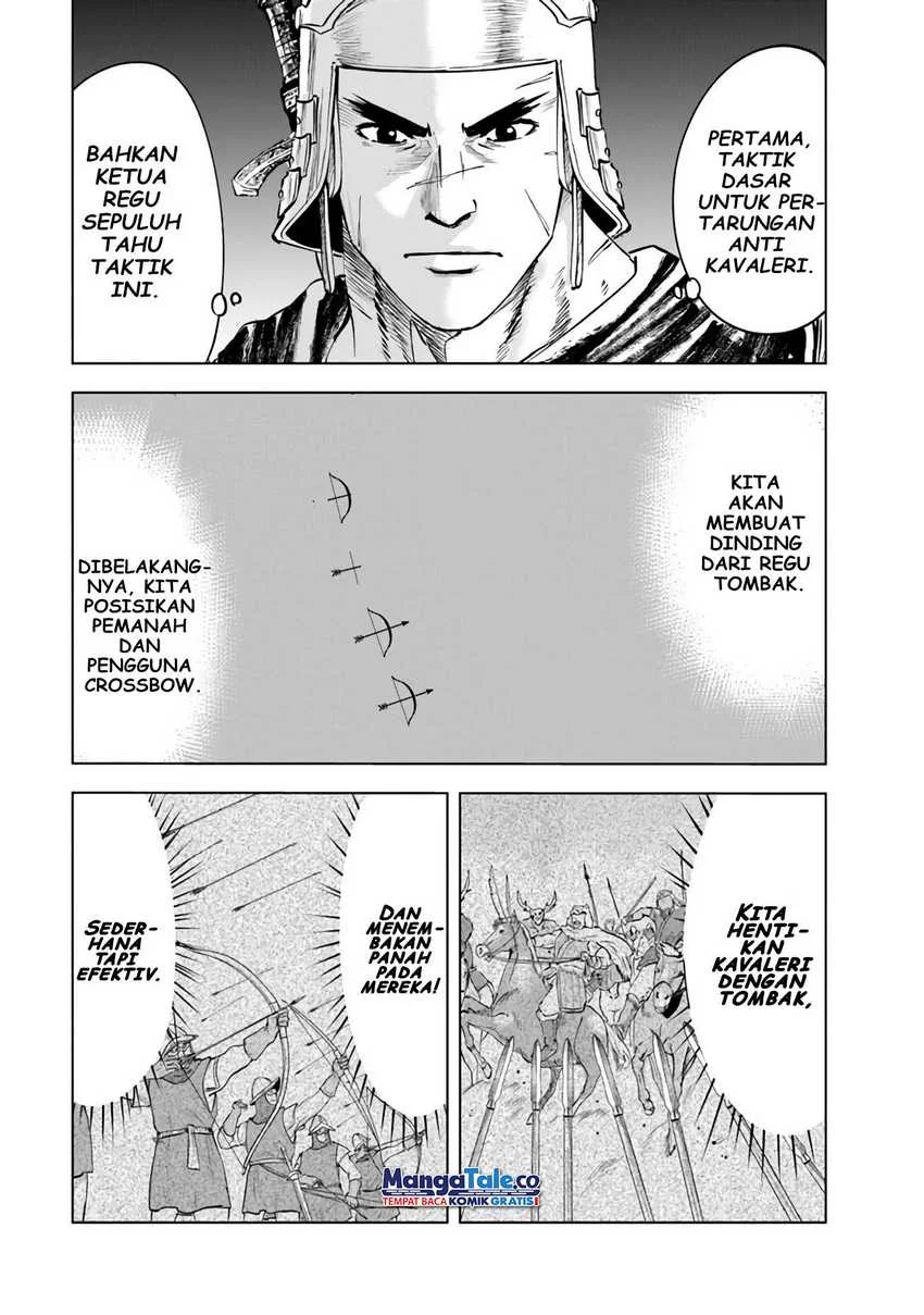 Oukoku E Tsuzuku Michi Bab 72 halaman 4