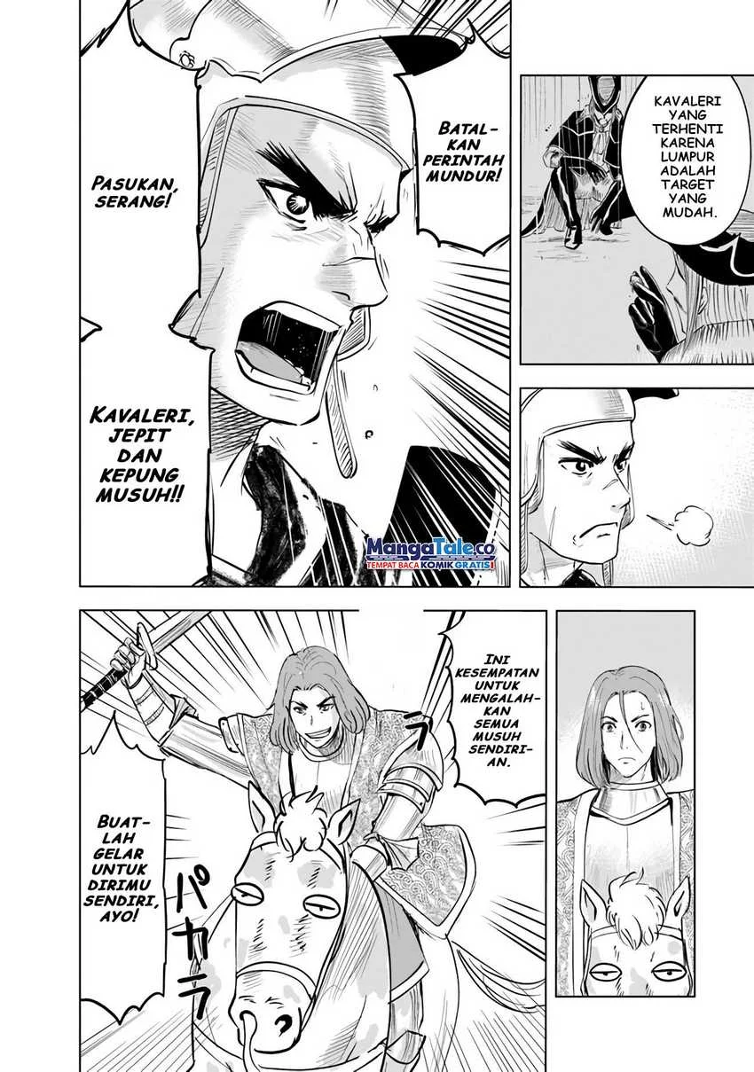 Oukoku E Tsuzuku Michi Bab 72 halaman 26