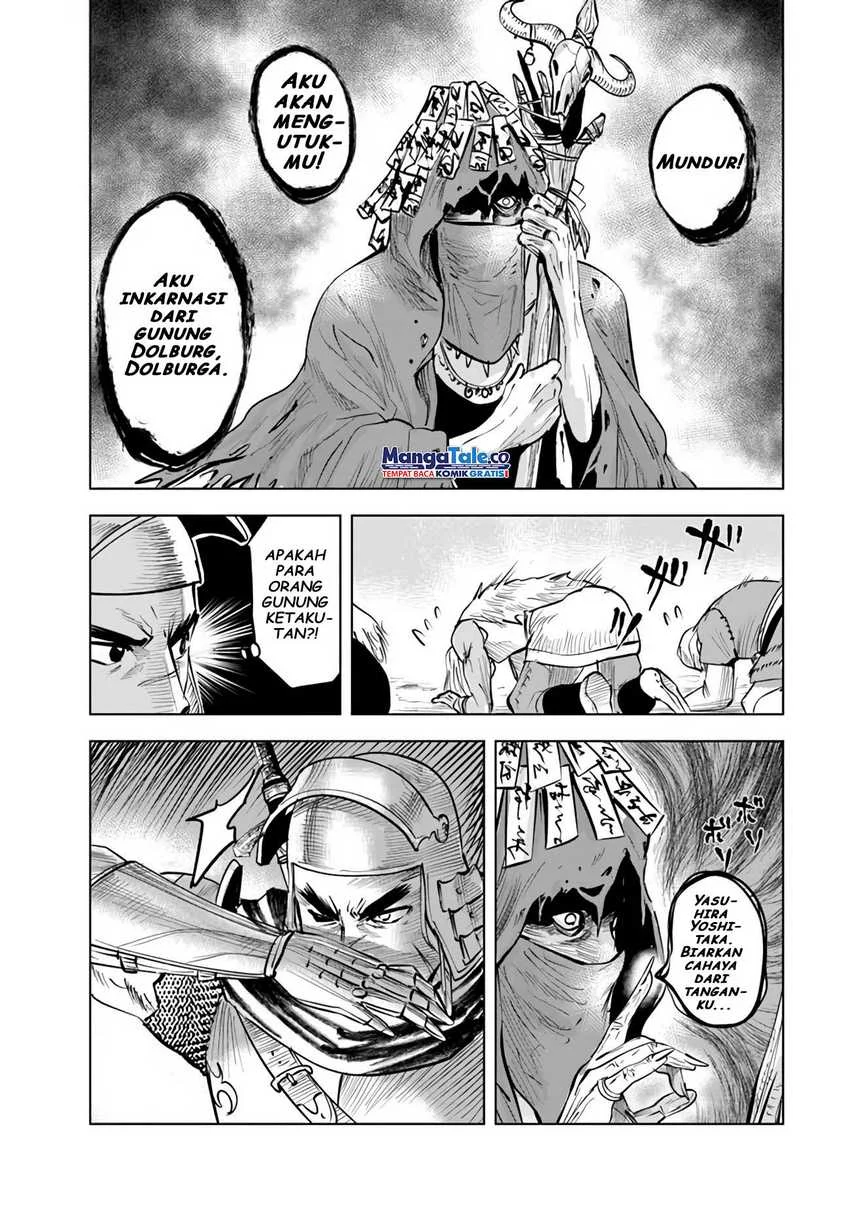 Oukoku E Tsuzuku Michi Bab 74 halaman 14