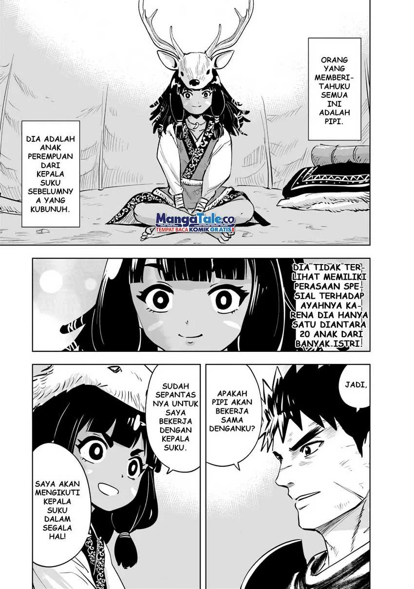 Oukoku E Tsuzuku Michi Bab 75 halaman 4
